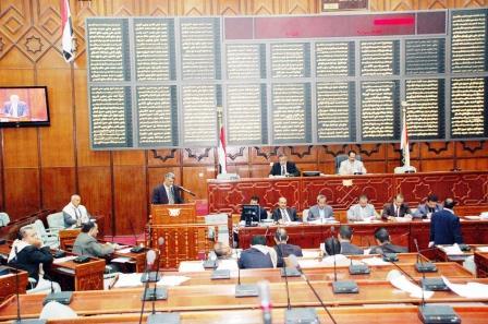 من جلسة البرلمان أمس